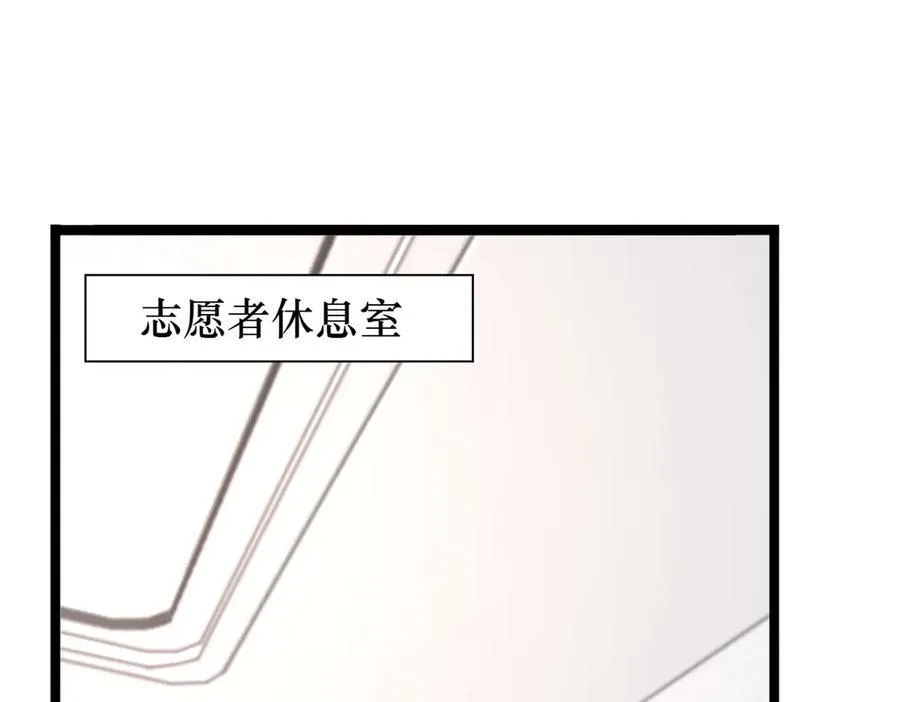 72 第50页