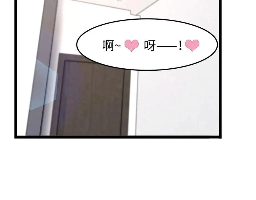 72 第52页
