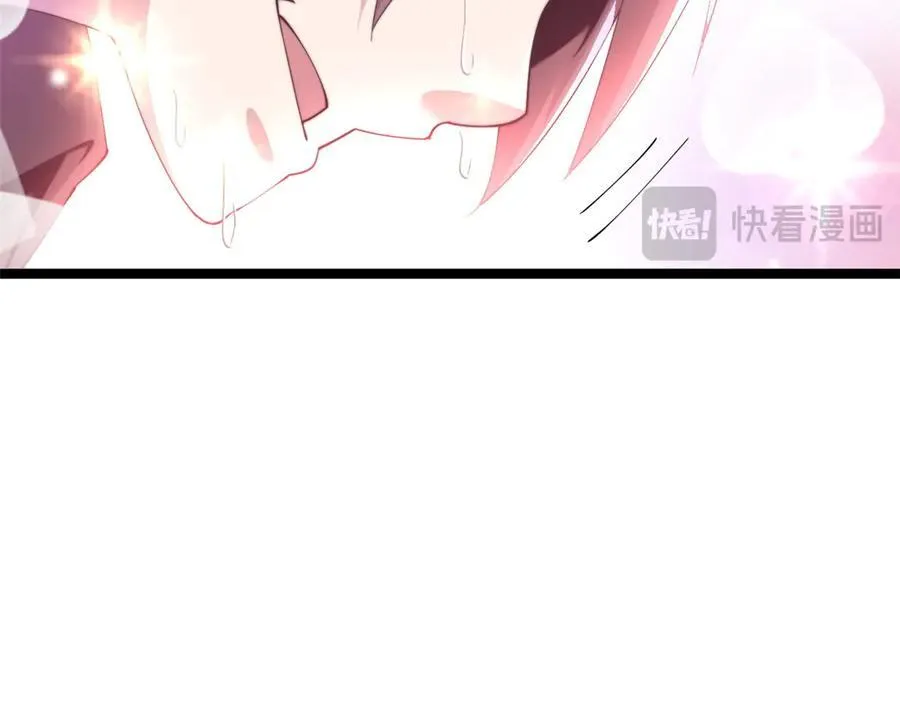 72 第59页