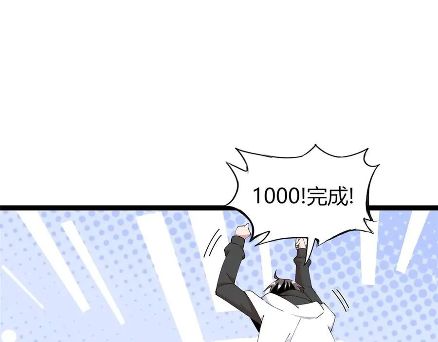 72 第64页