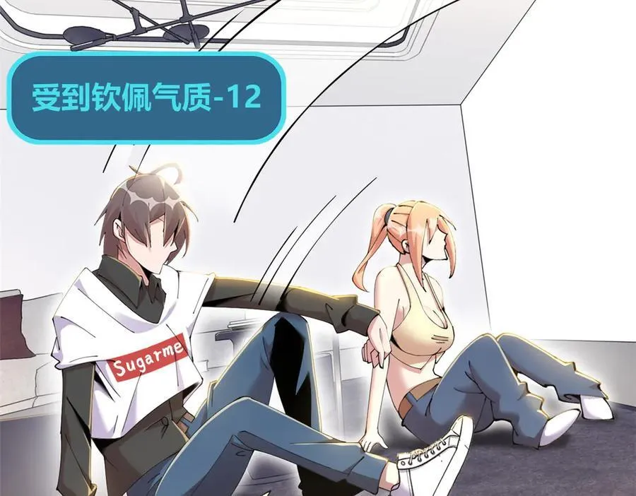 72 第68页