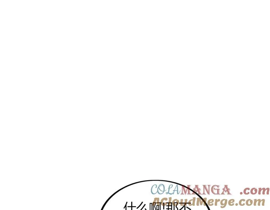 72 第77页