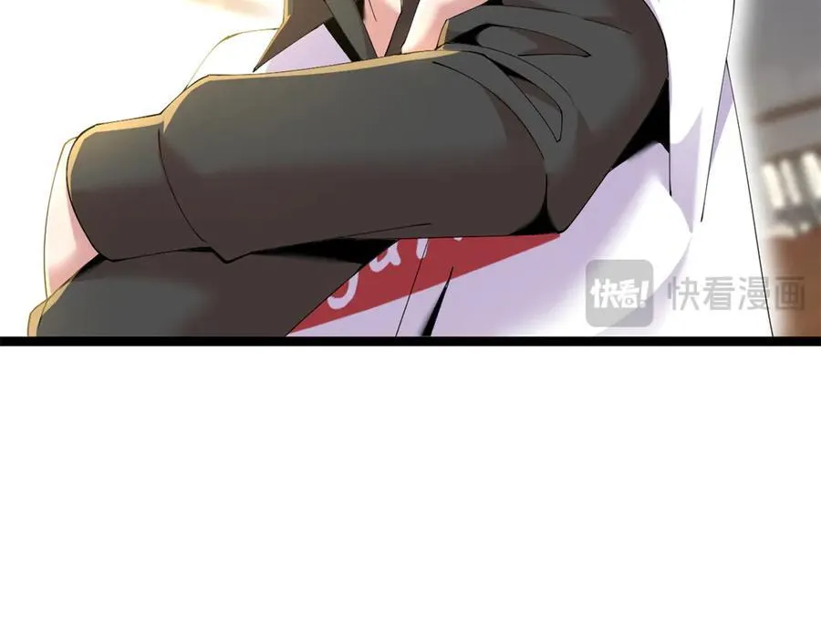72 第80页