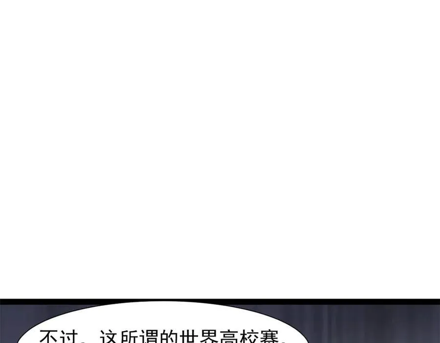 72 第88页