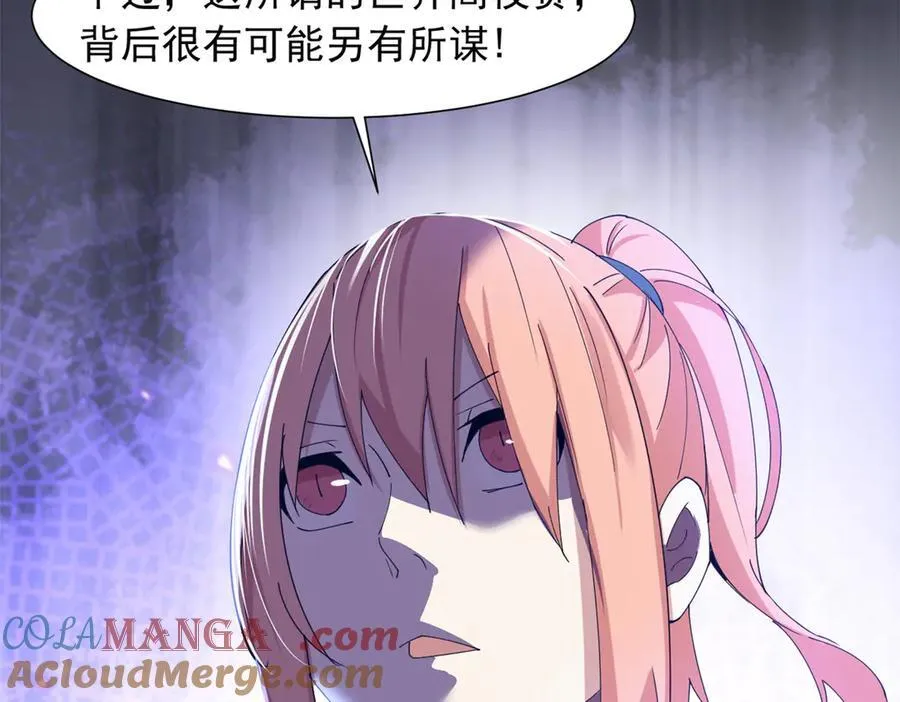 72 第89页