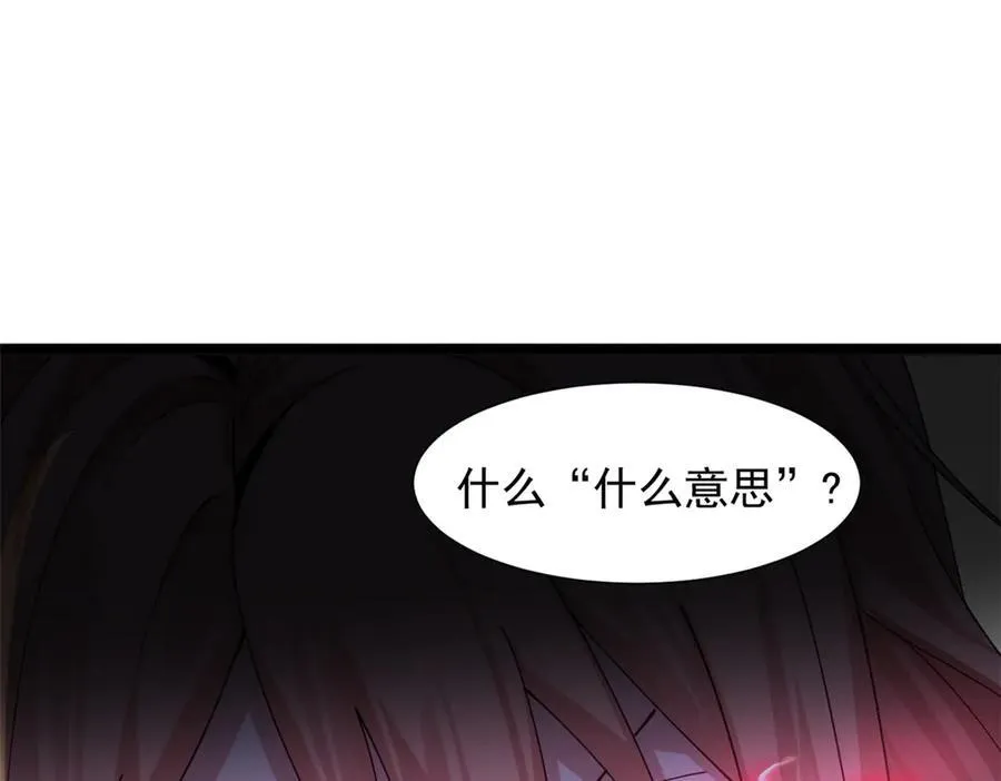72 第95页
