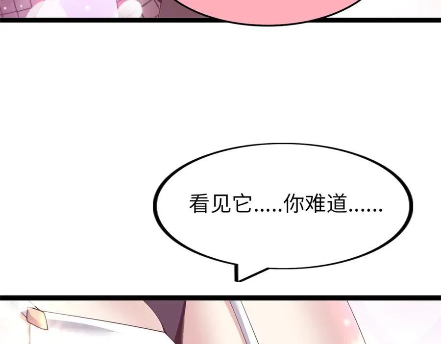 72 第104页
