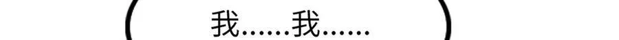 72 第111页