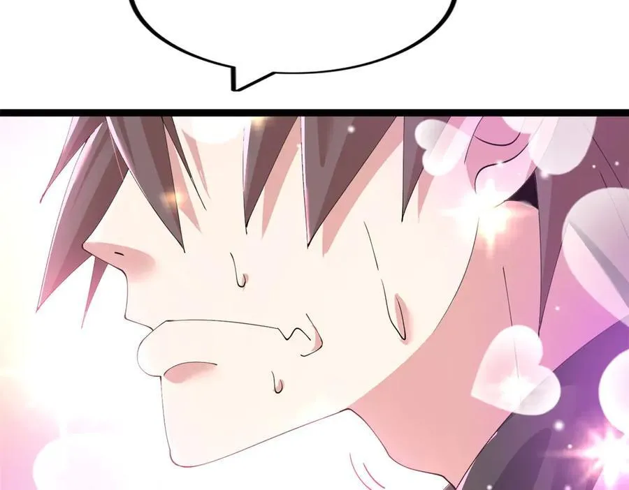 72 第112页