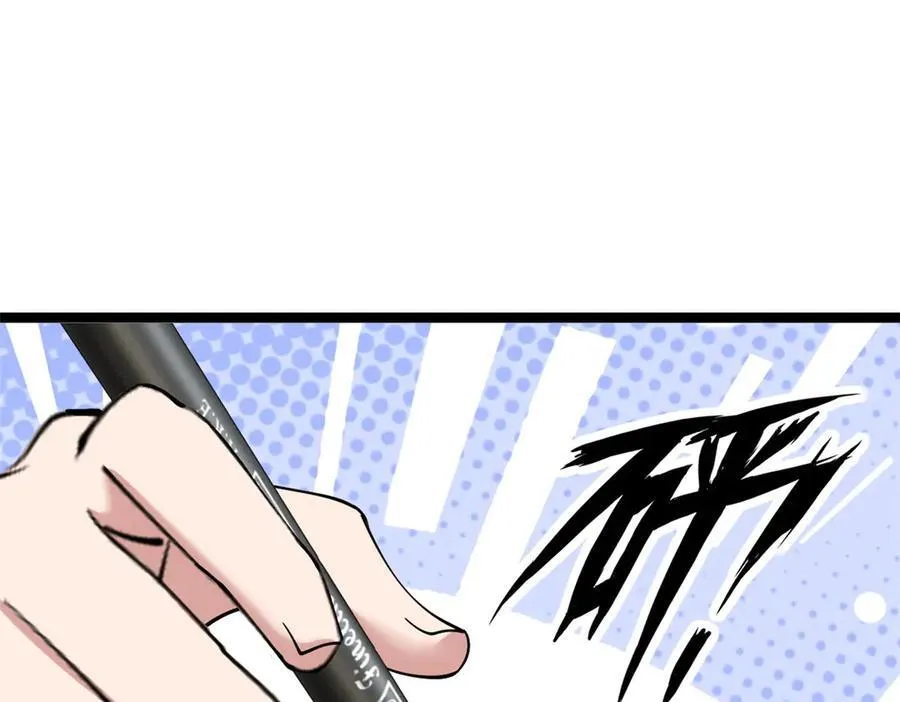 72 第118页