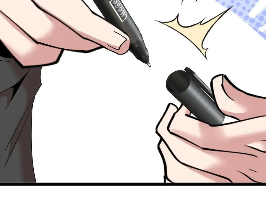 72 第119页
