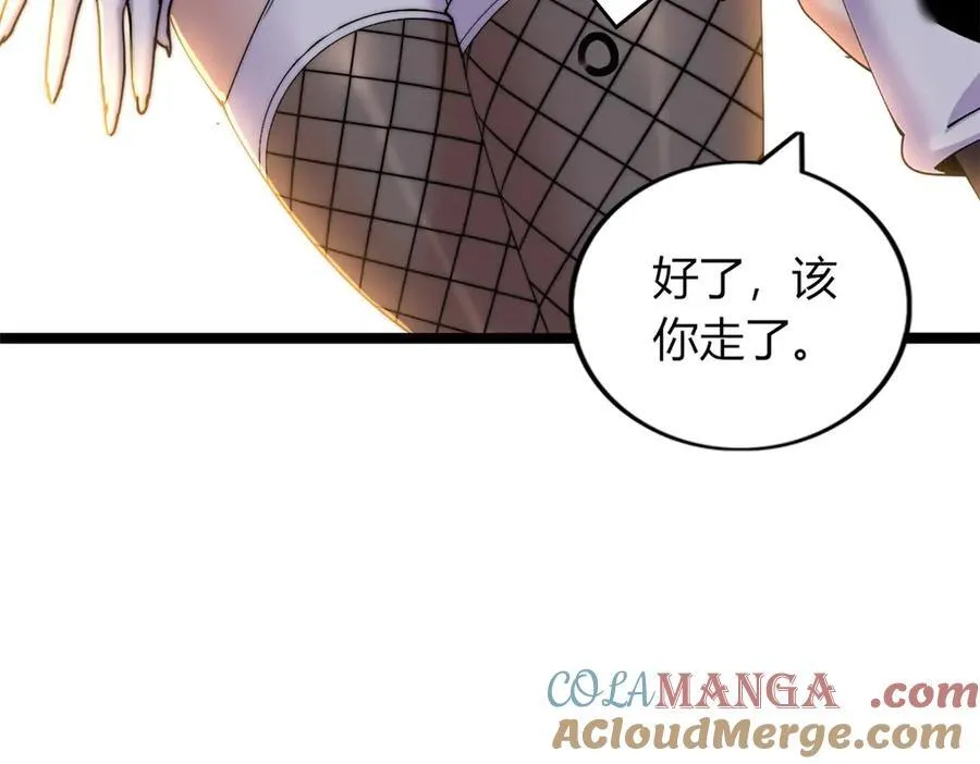 72 第125页