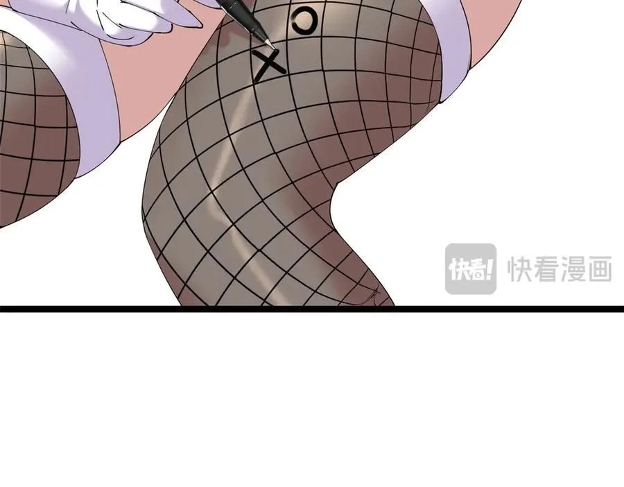 72 第128页