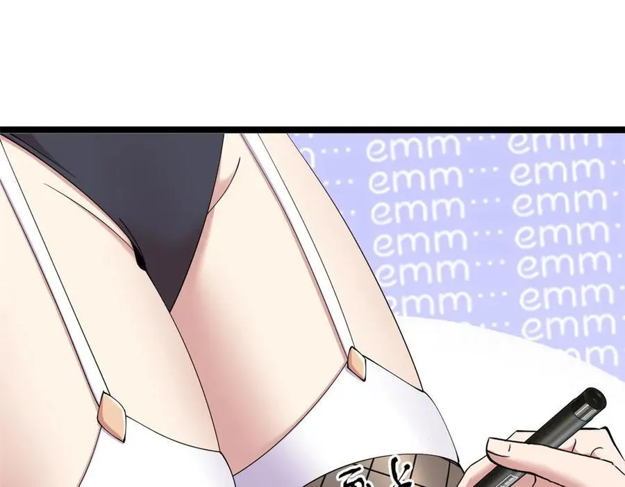 72 第130页