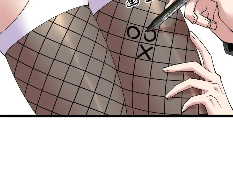 72 第131页