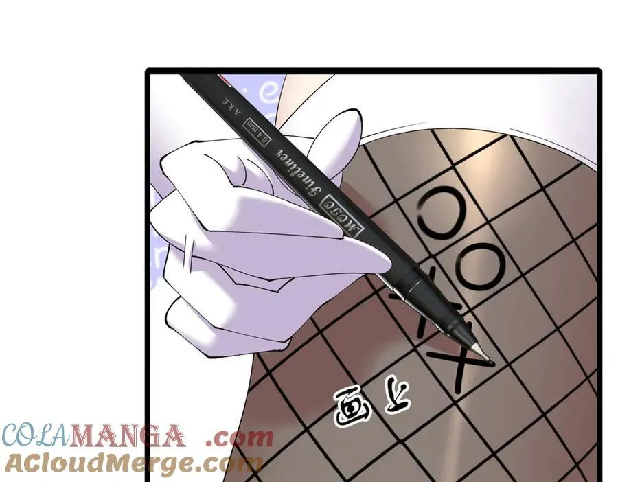 72 第133页
