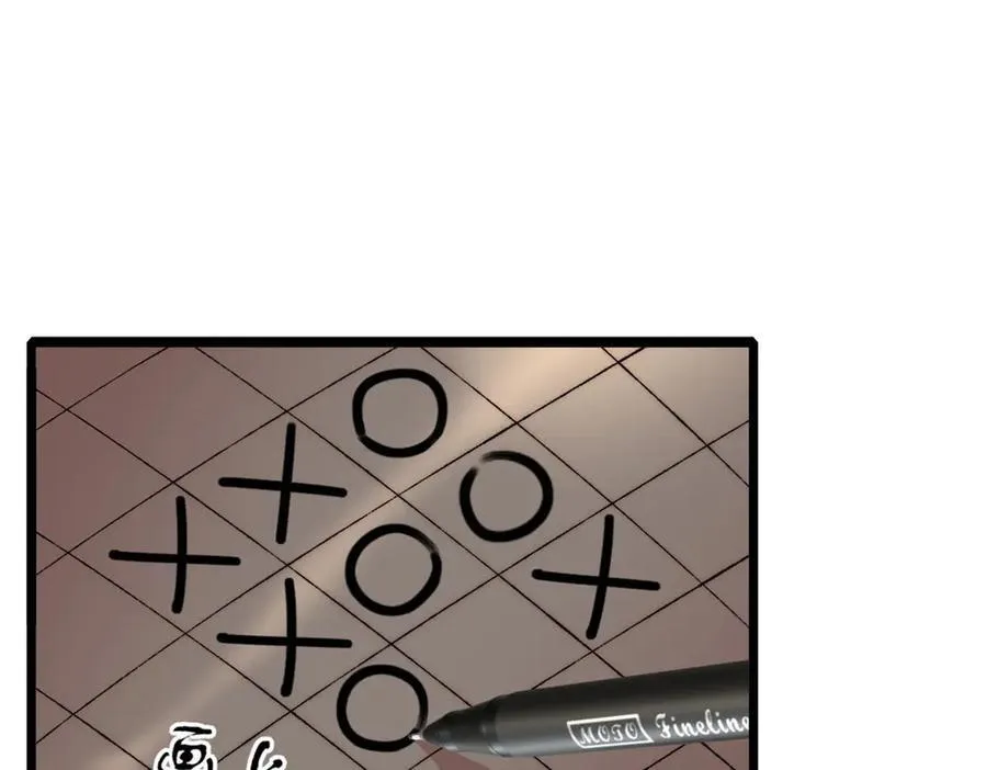 72 第139页