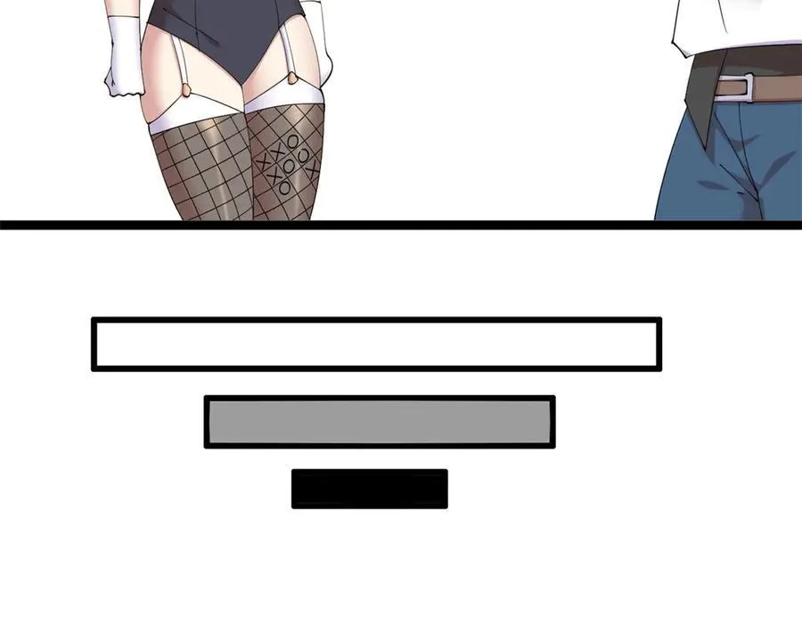 72 第143页