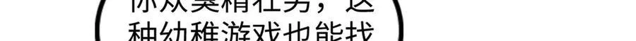 72 第147页