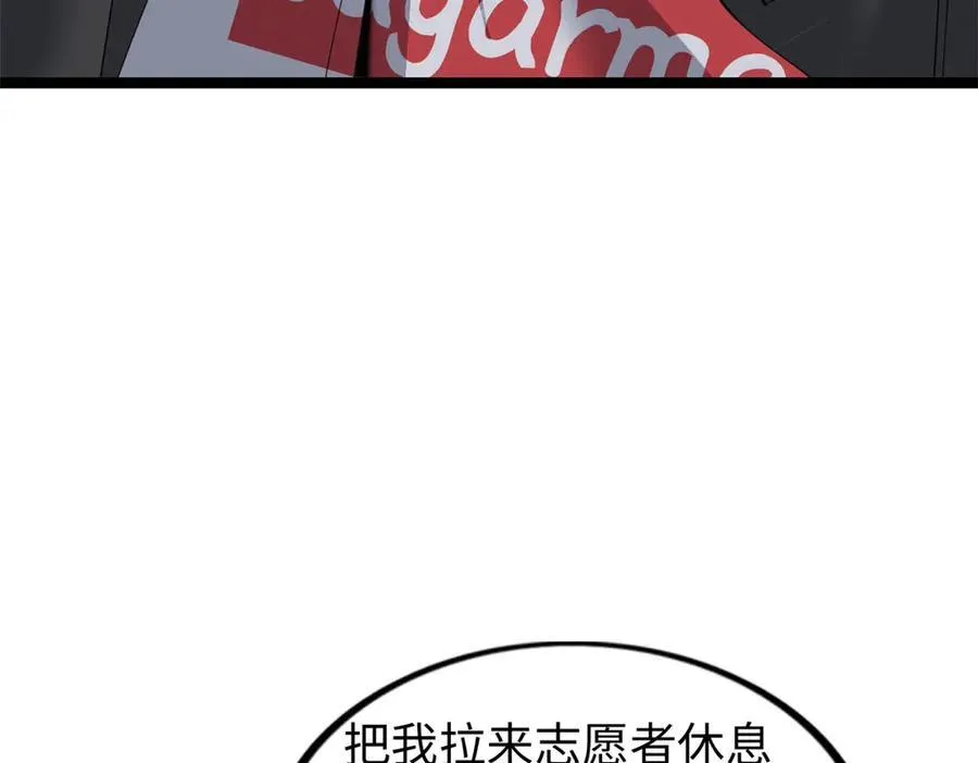 72 第151页