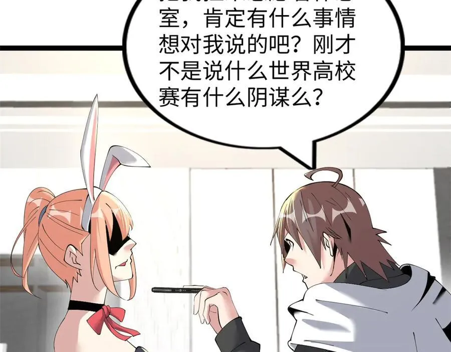 72 第152页