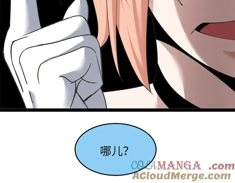 72 第161页