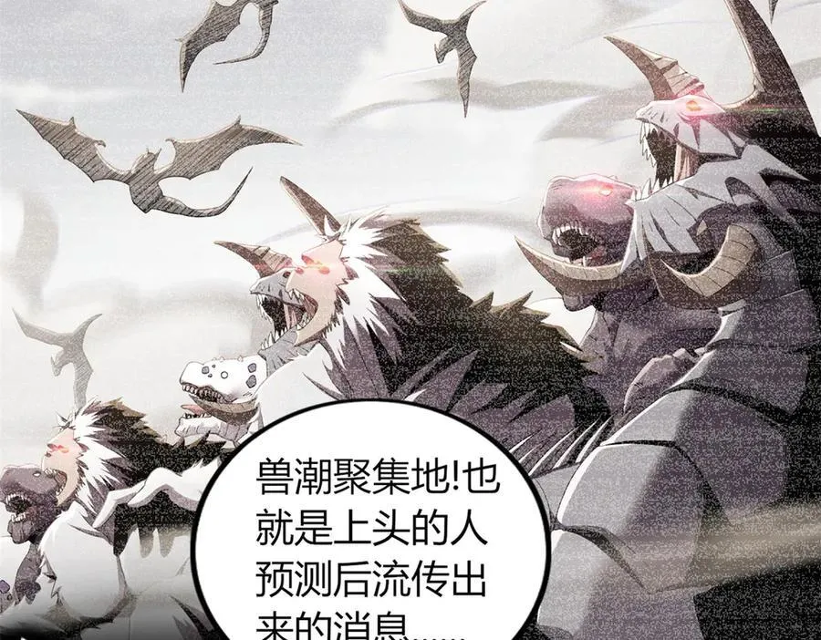 72 第164页