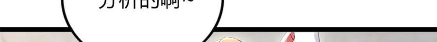 72 第171页