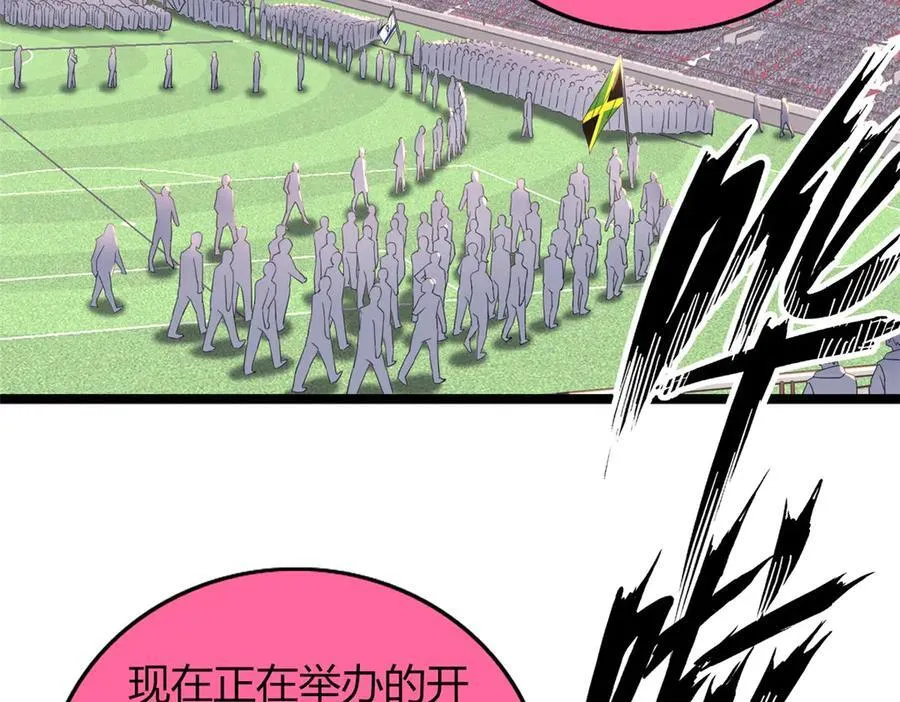 72 第176页