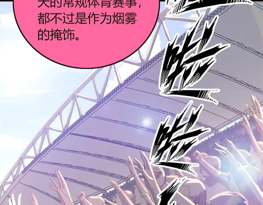 72 第178页