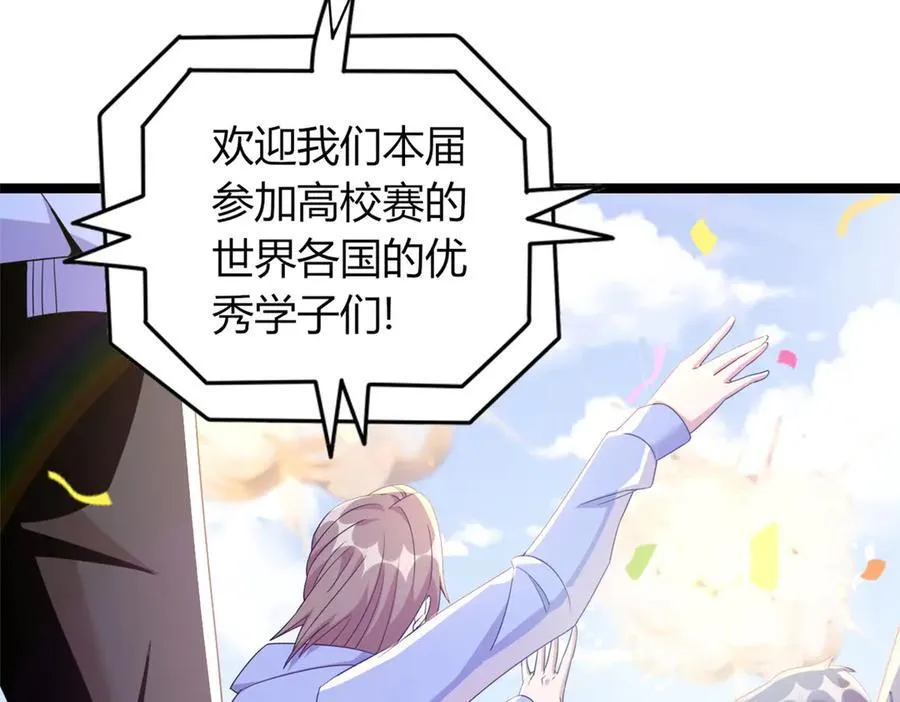 72 第182页