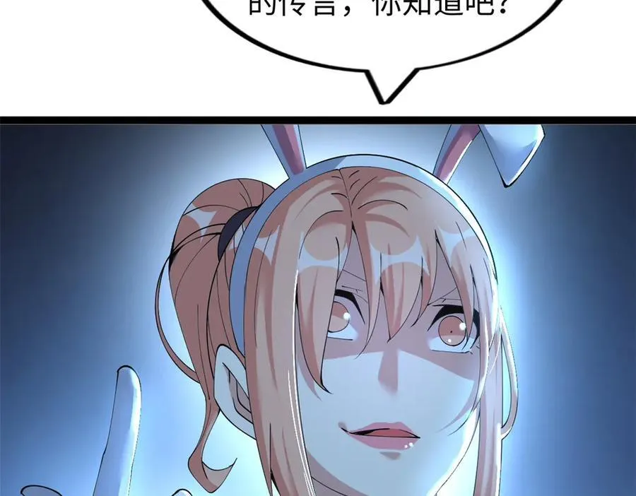 72 第195页