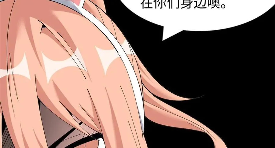 72 第198页