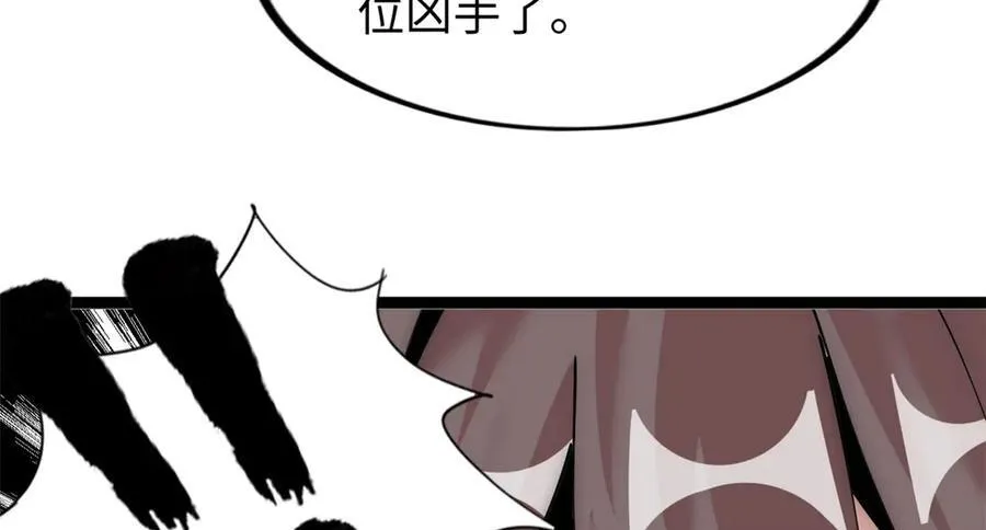 72 第200页