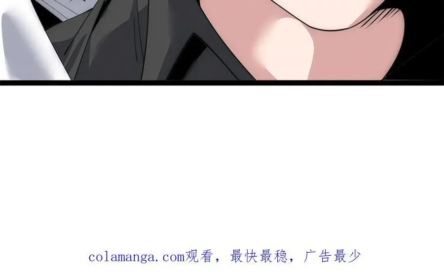 72 第202页