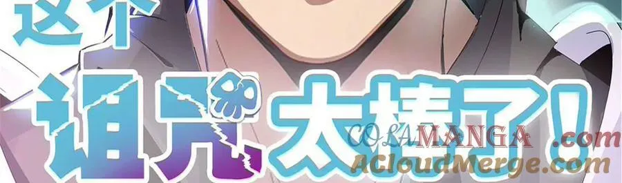 73 第9页