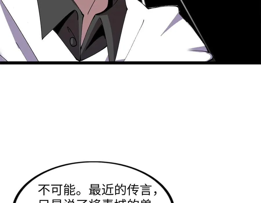 73 第26页