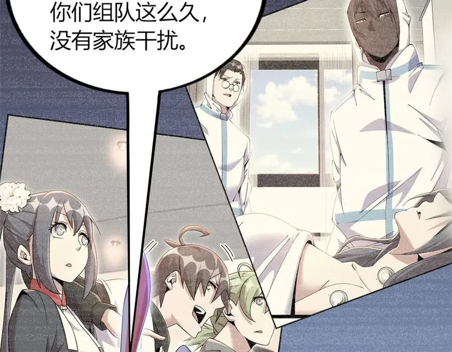 73 第35页