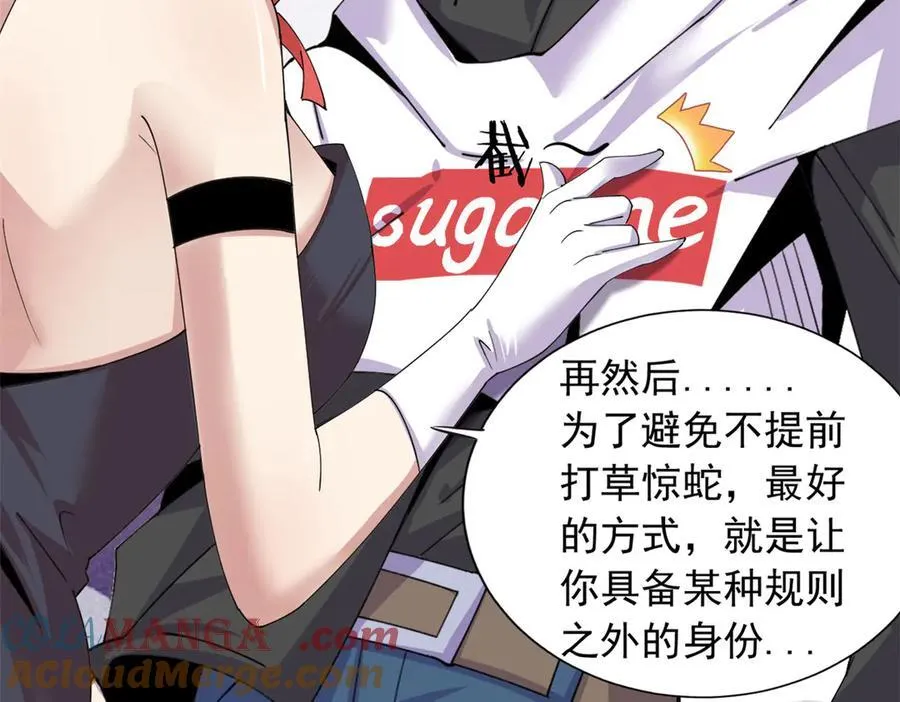 73 第53页