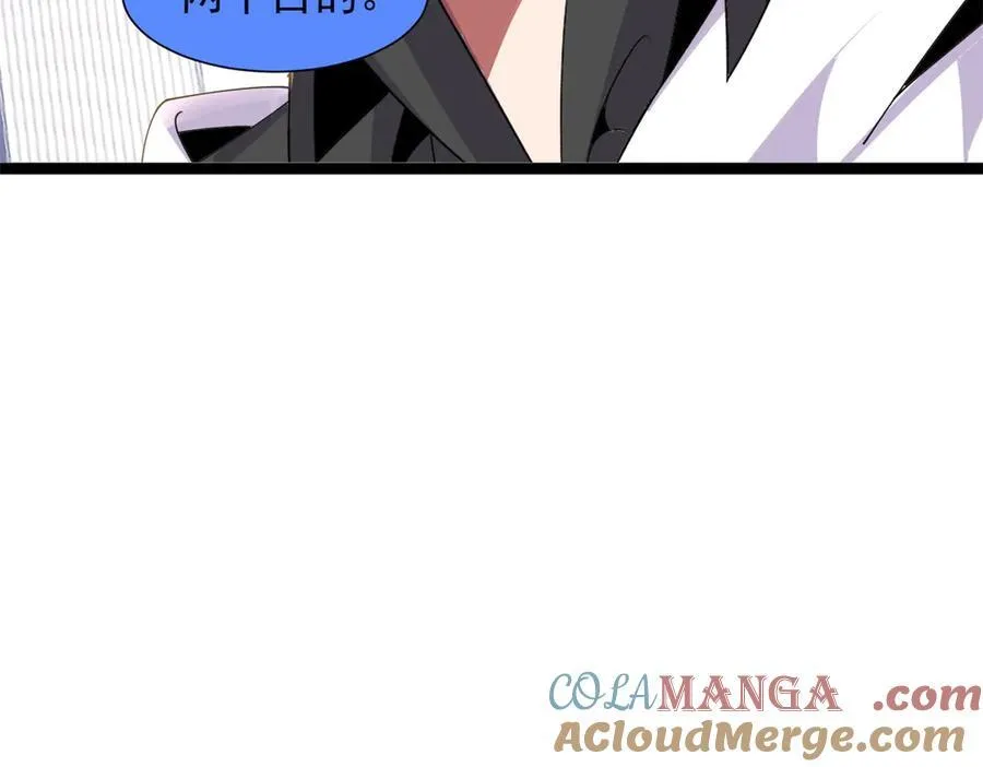73 第65页