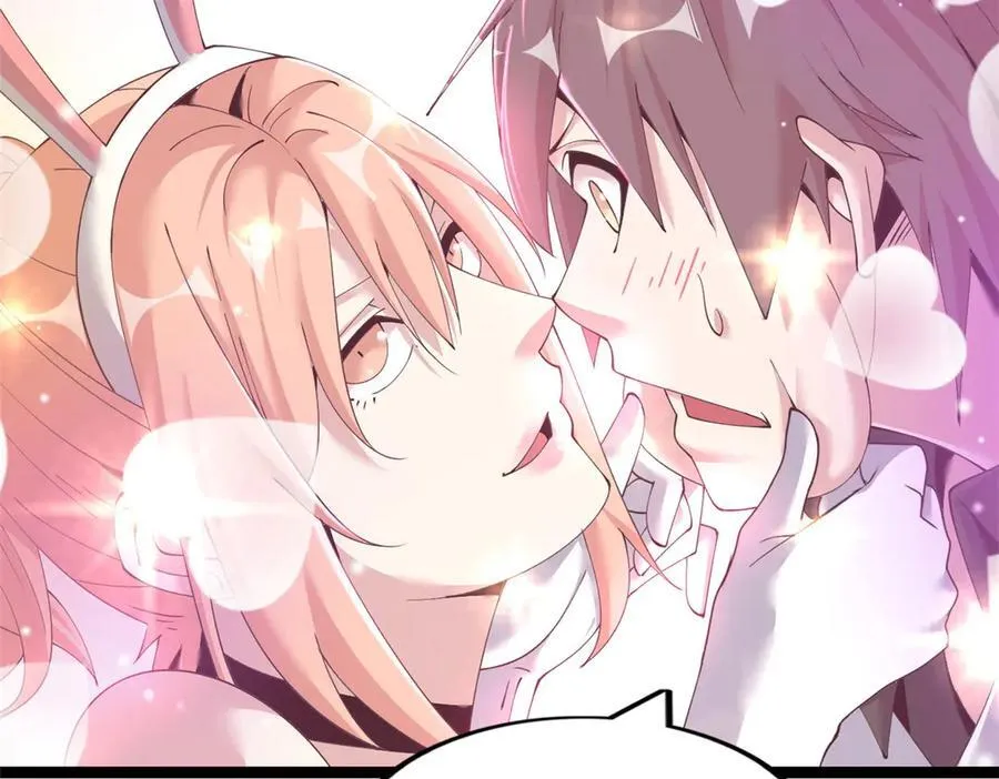 73 第71页