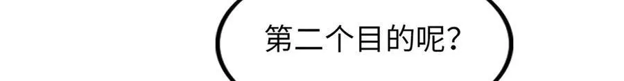 73 第72页
