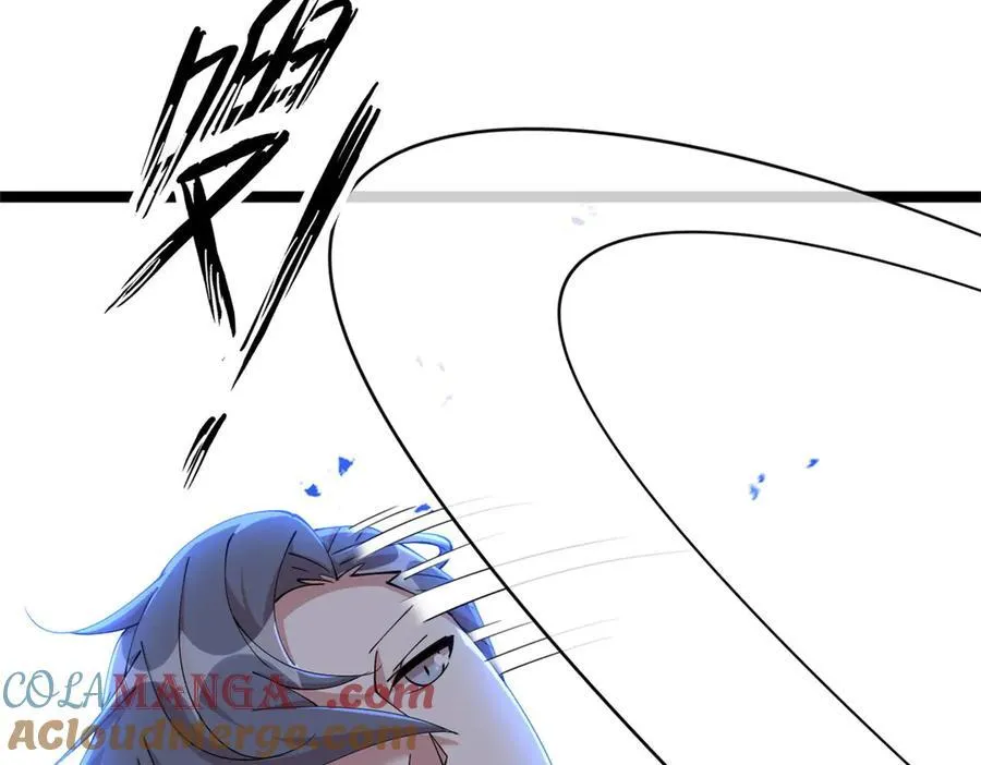 73 第97页