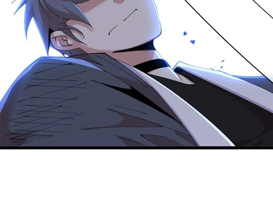 73 第98页
