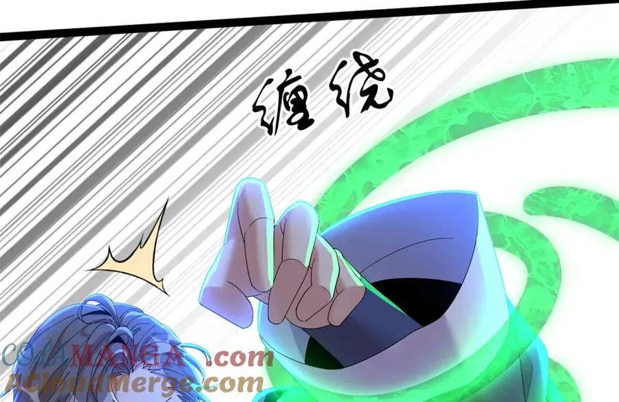 73 第109页