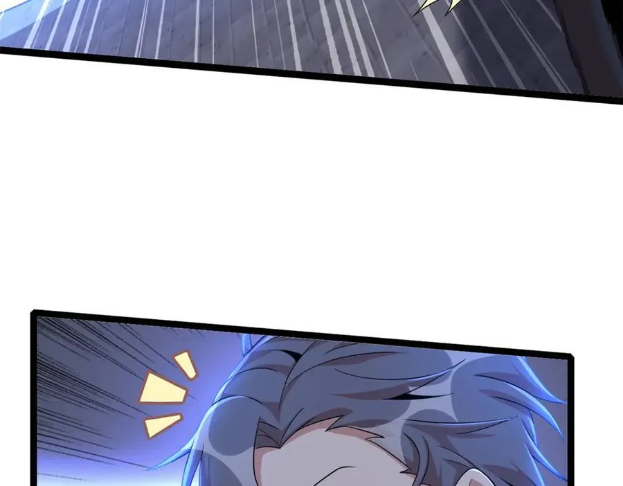 73 第116页