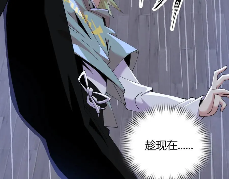 73 第119页