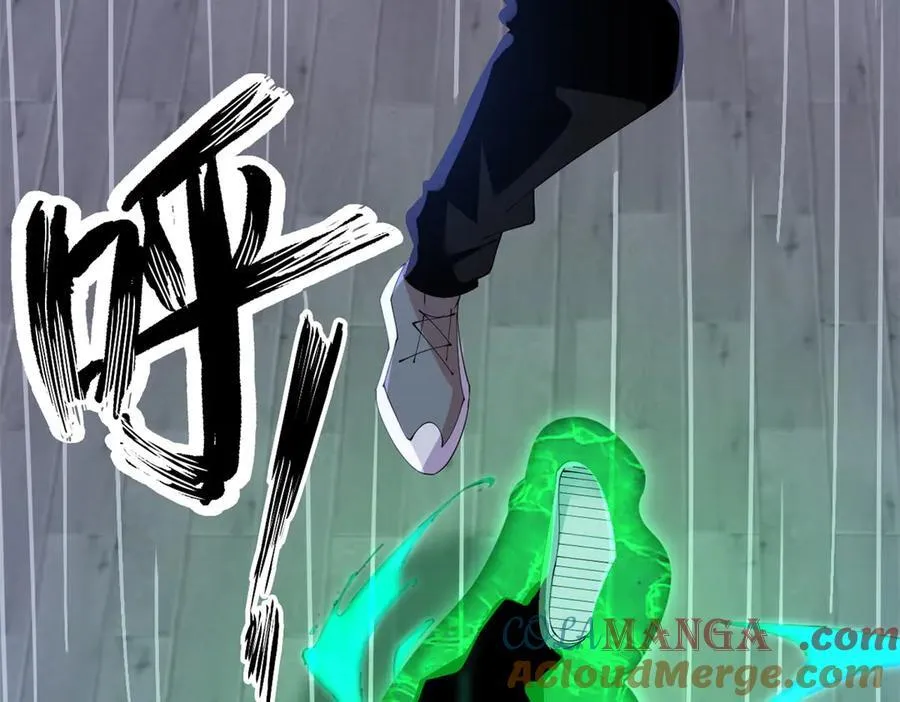 73 第121页