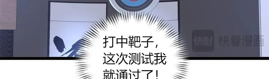 73 第126页