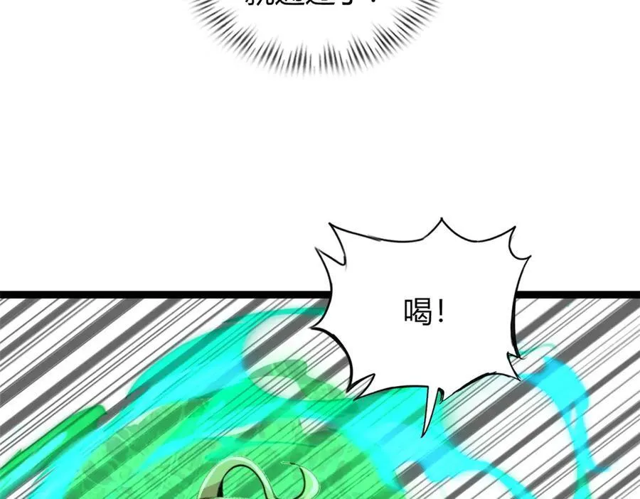 73 第127页